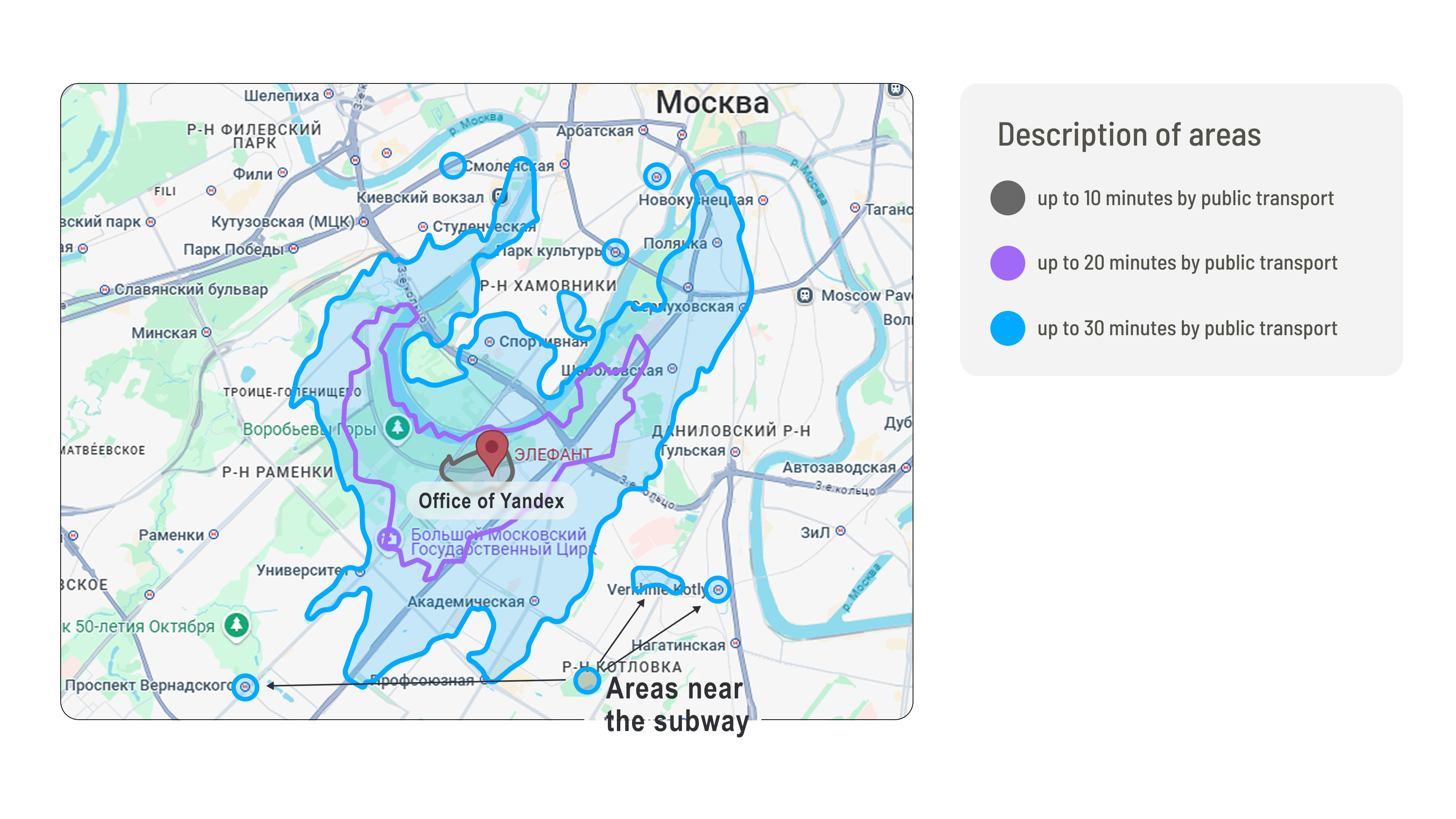 30-minute public transit accessibility map